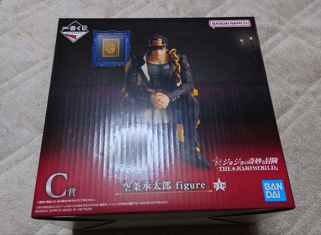 一番くじ　ジョジョの奇妙な冒険　THE★JOJO WORLD 空条承太郎