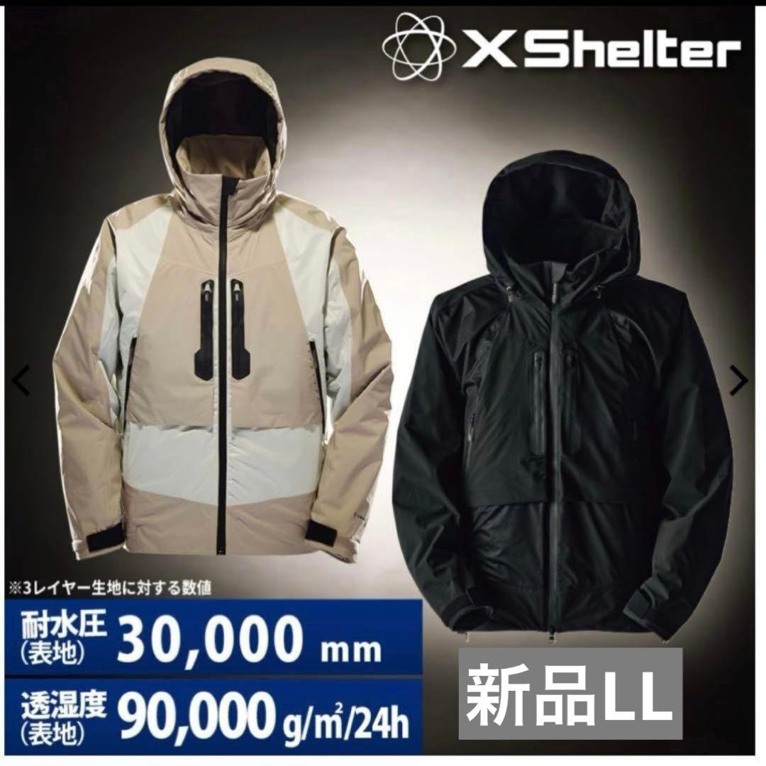 X Shelter 断熱βPREMIUM 超透湿防水防寒ジャケット