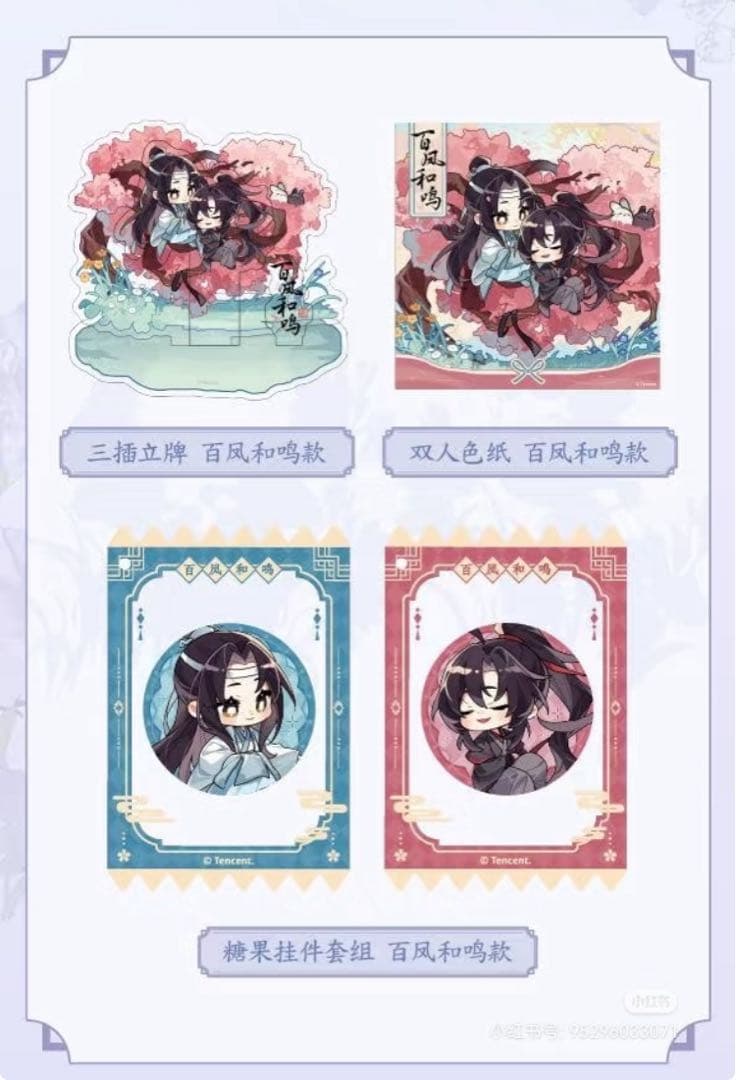 ののんこ94