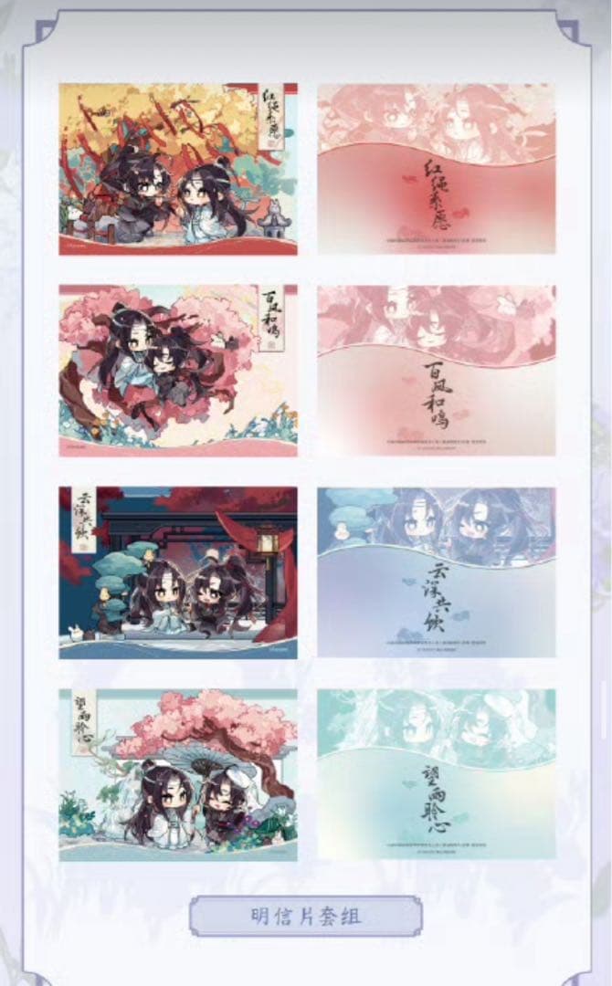 ののんこ94