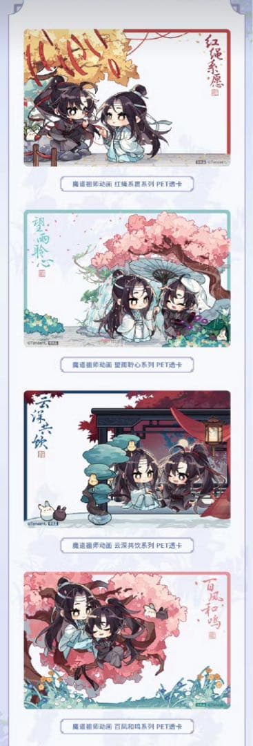 ののんこ94