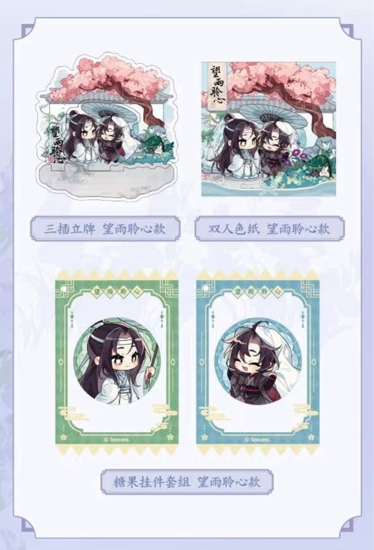 ののんこ94