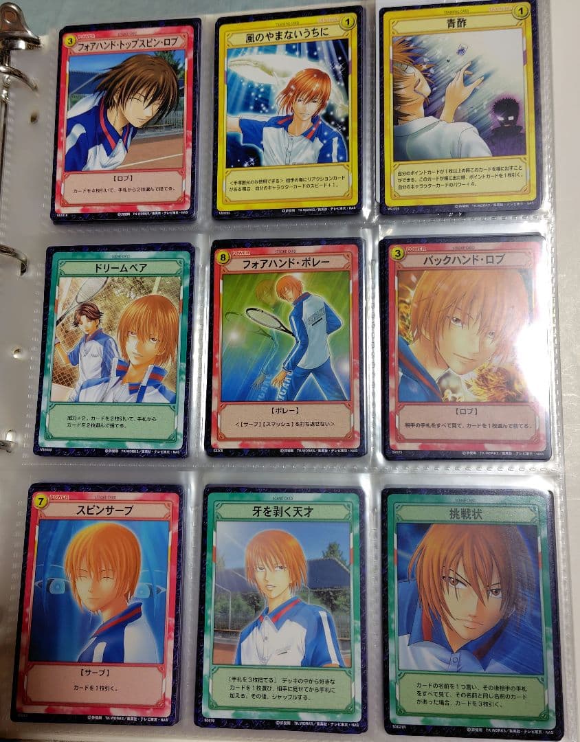 公*o様 テニスの王子様　TCG 不二周助　SR＆PR＆R＆Nコンプ　トレーディ