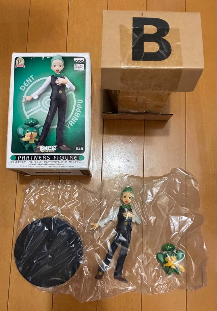 ポケットモンスター ベストウイッシュPARTNERSフィギュア〜サトシ&デント〜