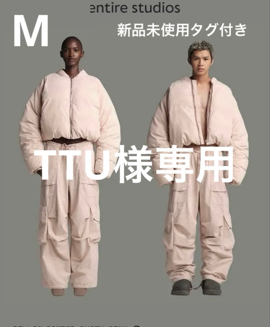 ジャケット・アウター TTU