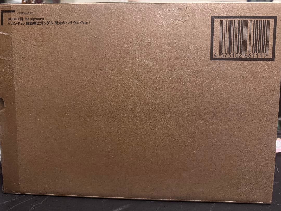 ROBOT魂 ガンダムΞ(クシィー)　閃光のハサウェイVer.