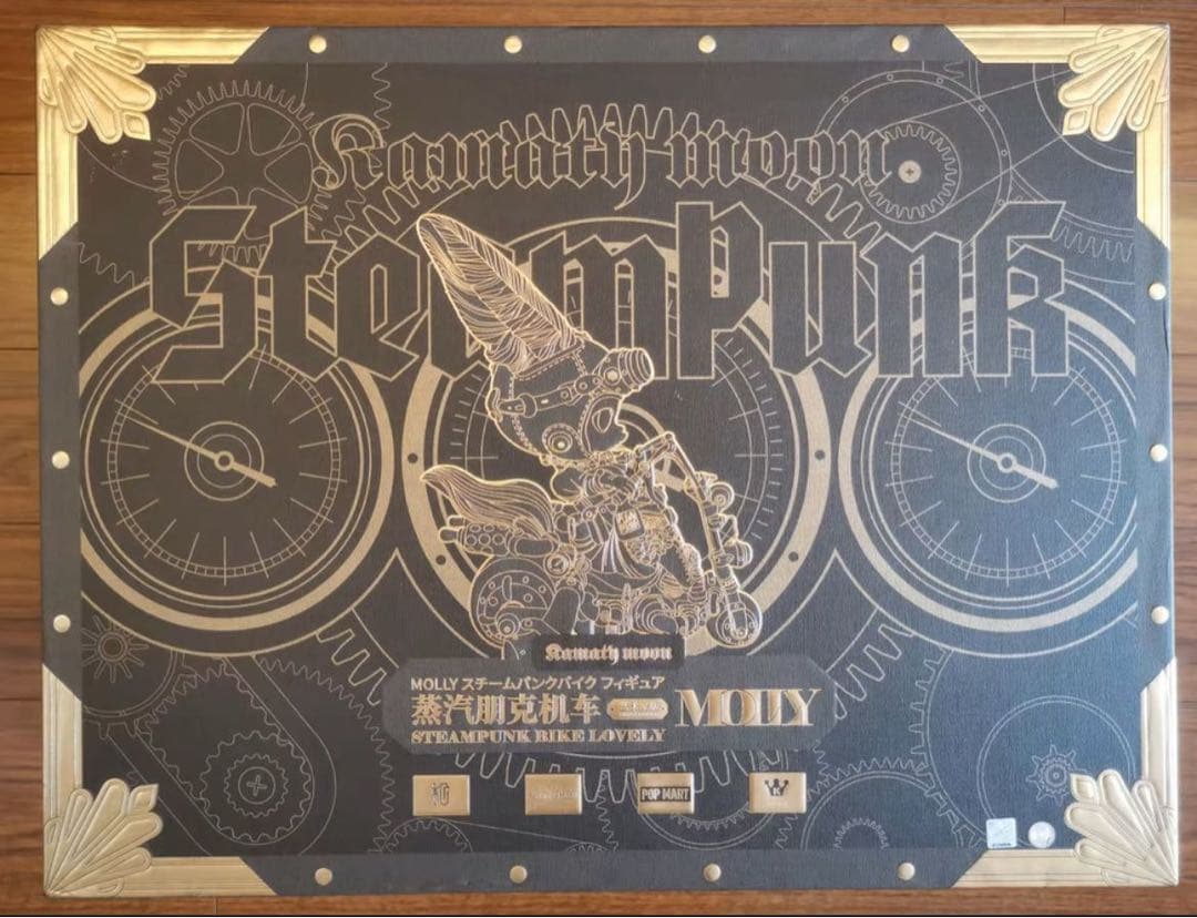 デザイナーズトイ 末那末匠 ポップマート  Molly フィギュア B