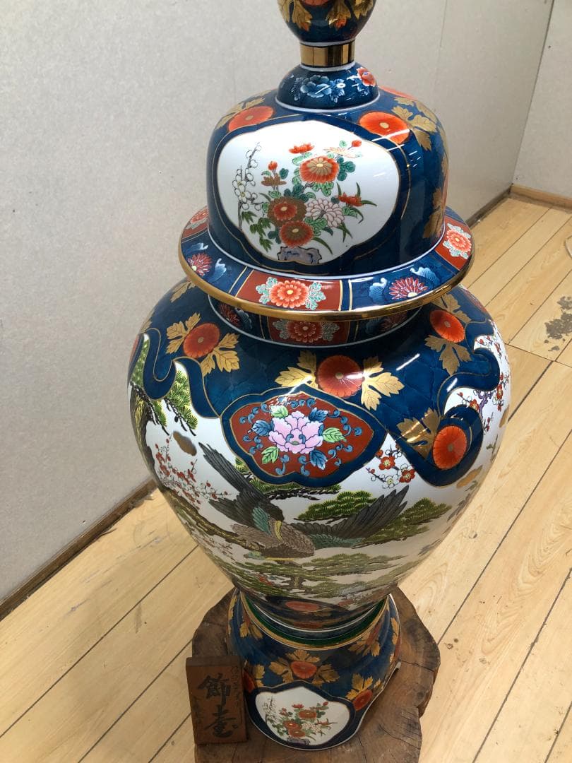 A 有田焼 金龍窯　博山作　飾壷　伝統工芸美術　250703-6