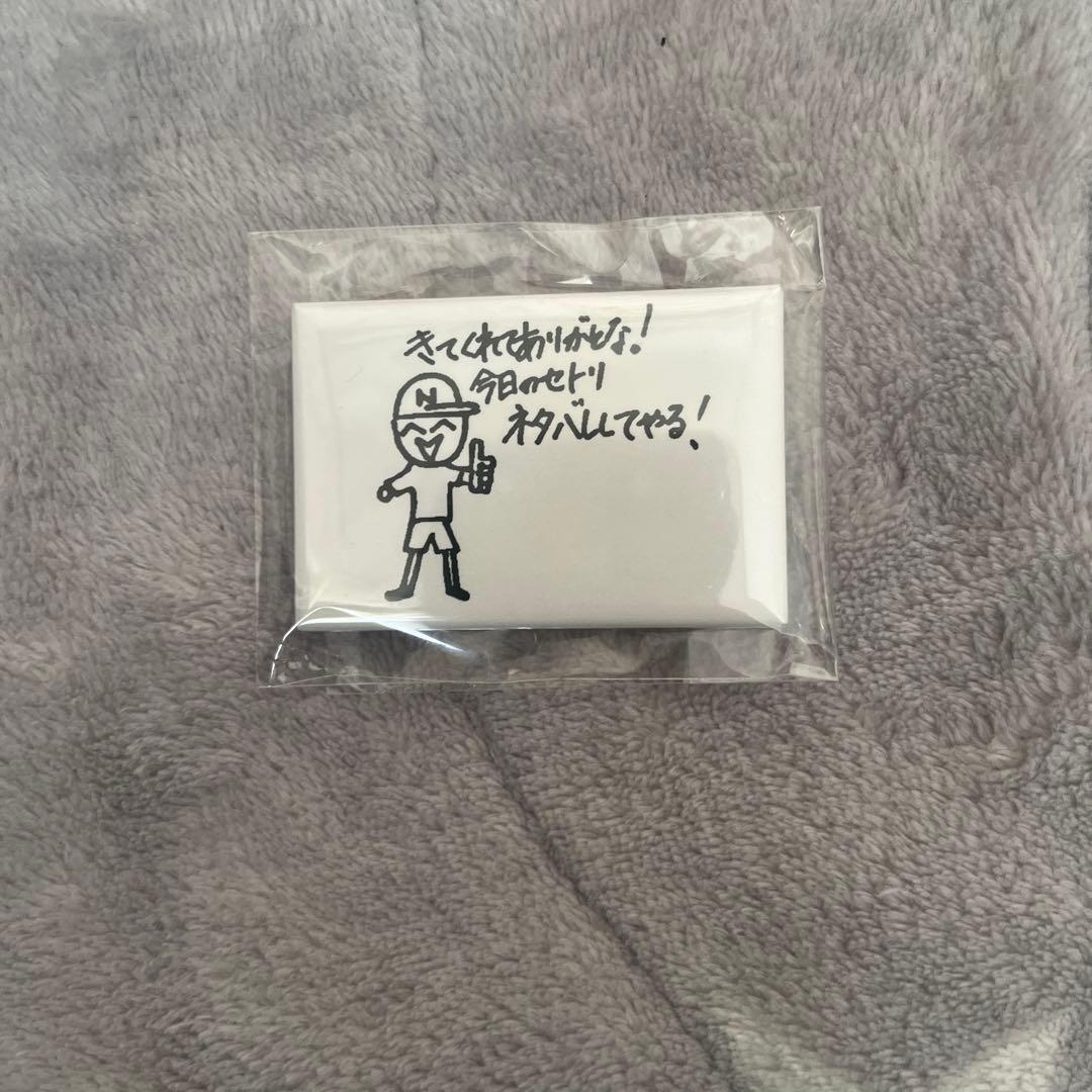 なとり　1stライブ劇場　缶バッチ　シークレット