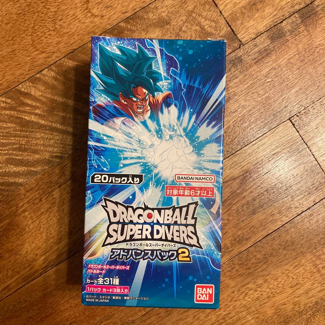 ドラゴンボールスーパーダイバーズ アドバンスパック2 BOX未開封品