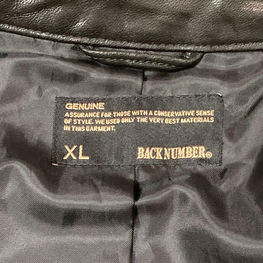 【美品】BACK NUMBER バックナンバー ゴートレザー ジャケット XL