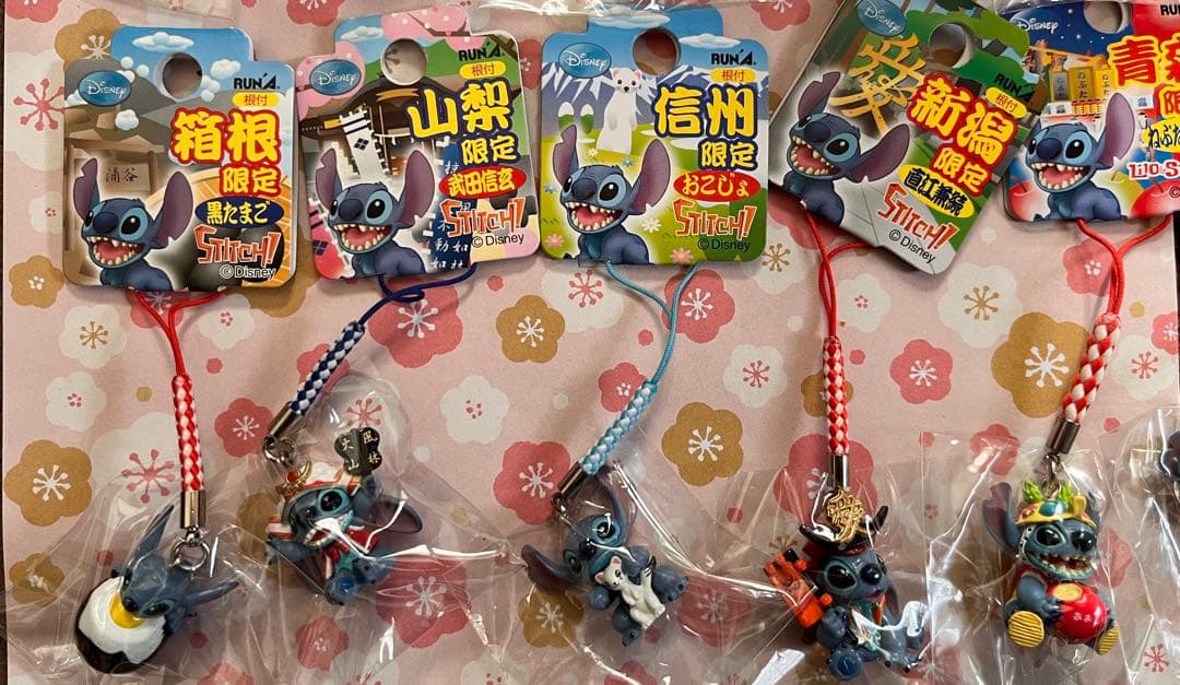 激レア◎ご当地スティッチ50個セット◎北海道限定等◎根付・ビーズストラップ