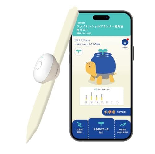 Aコクヨ(KOKUYO) 大人のやる気ペン【iOS・Android両対応】 (大