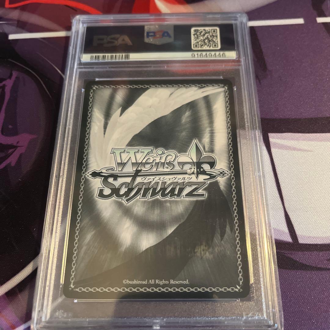 おかしな出来事 桜島 麻衣 SEC サイン　ヴァイスシュバルツ　 【psa10】