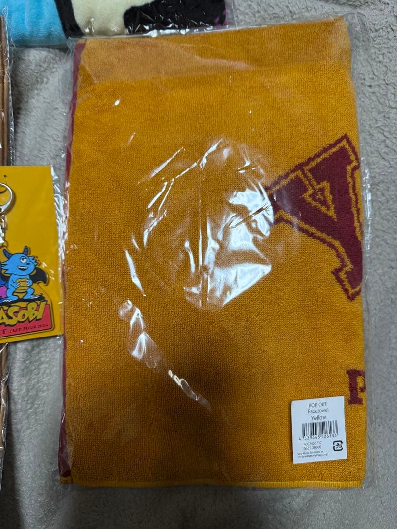 YOASOBI POP OUT グッズ