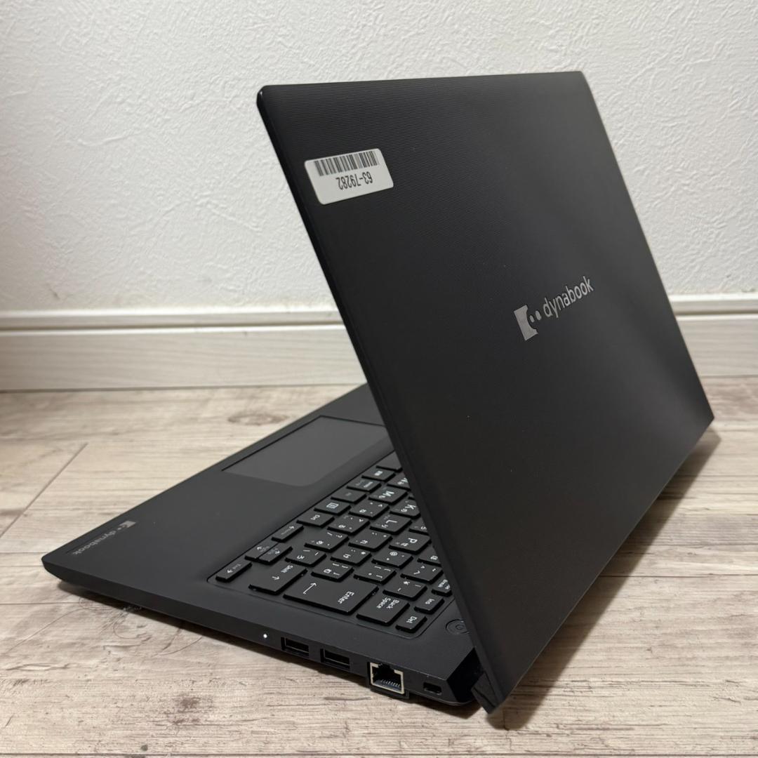 バッテリー良好❗VAIO Pro PG i5 10世代 8GB SSD256GB