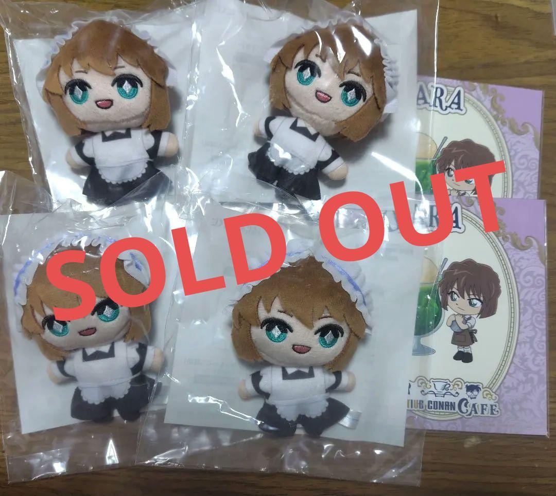 名探偵コナン セガラッキーくじ 執事喫茶