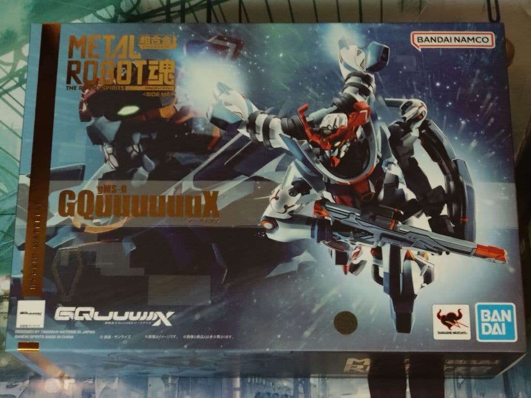メタルロボット魂 ジークアクス　ガンダム　新品　未開封　未組立