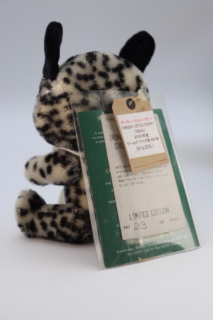 チーキー・リトル・パピィー ボネットを被ったダルメシアンのマイクロ・チーキー