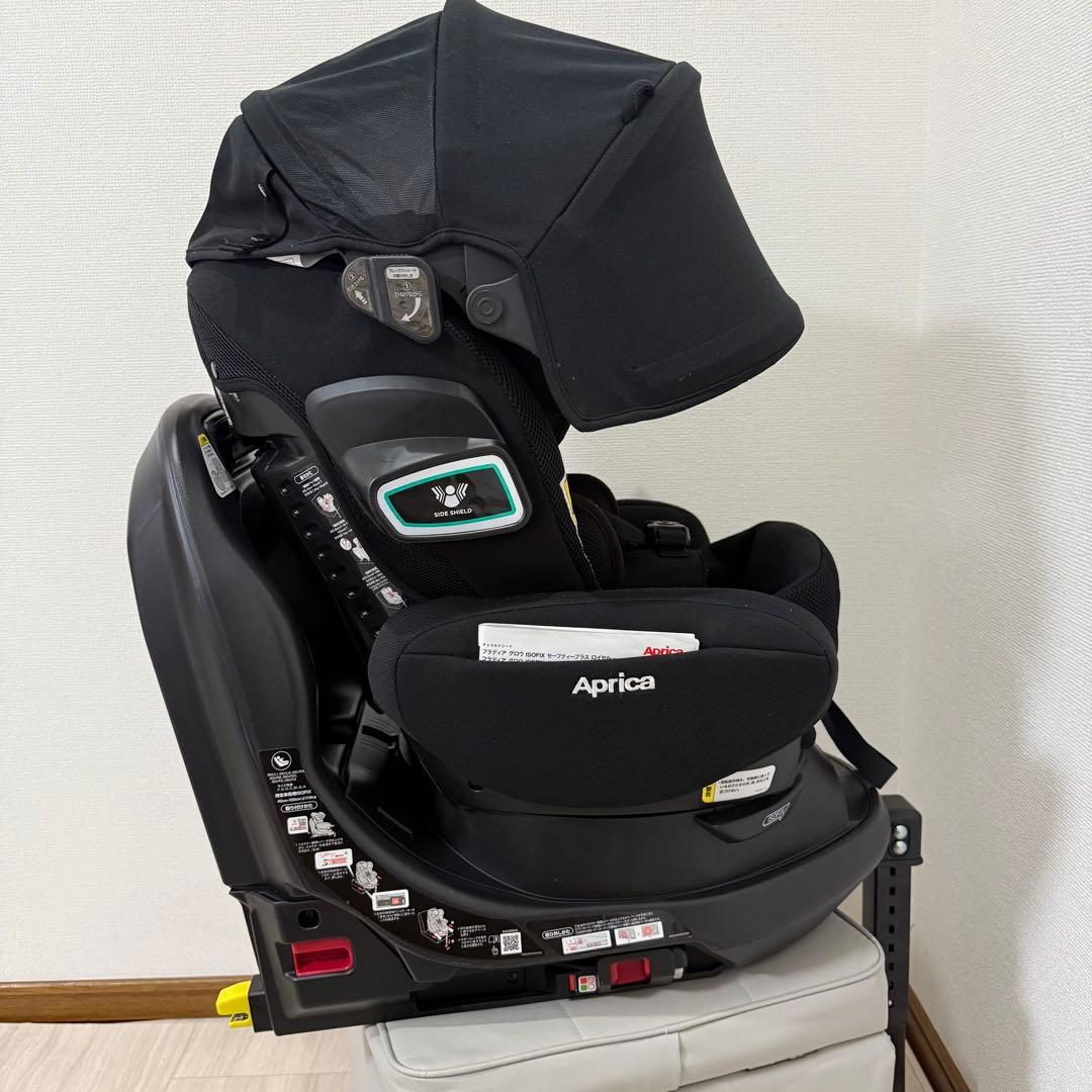 【極美品】Aprica フラディアグロウ isofix360°セーフティ＋