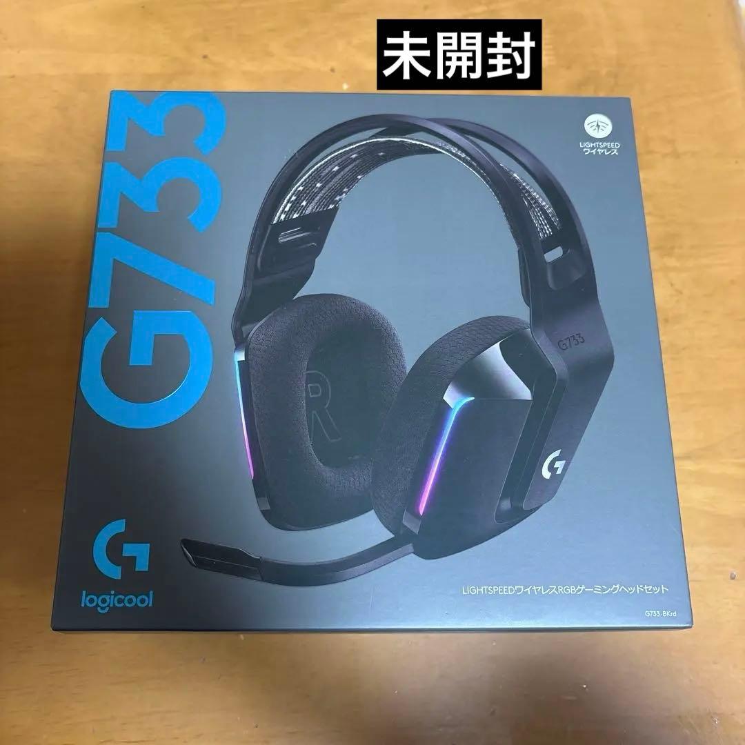 ロジクール　G733 ワイヤレスゲーミングヘッドセット