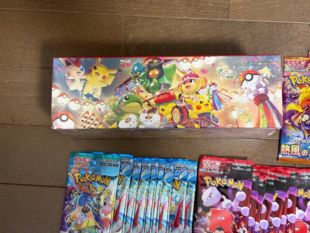 z*様 ポケモンカード 引退品 大量 まとめ売り ポケカ