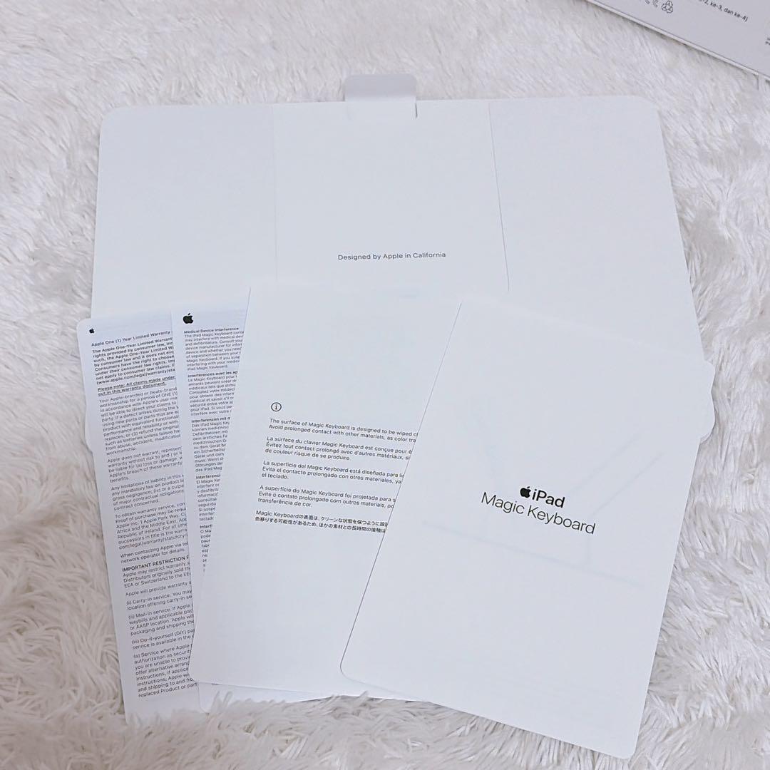 【美品】Apple Magic Keyboard 11インチ用　A2261