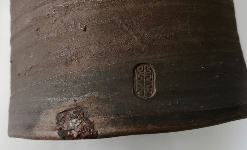 青木木米　花瓶