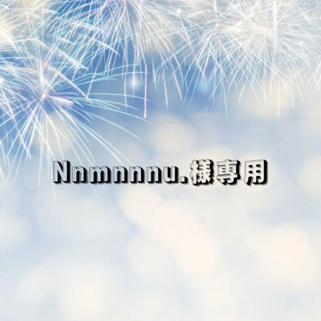 【Nnmnnnu.】