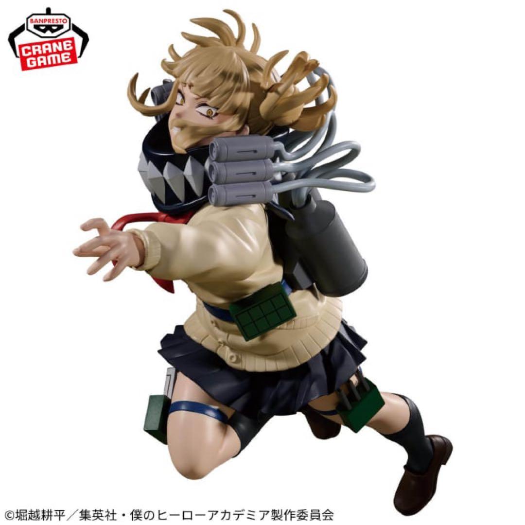 アニメフィギュアまとめ売り22個