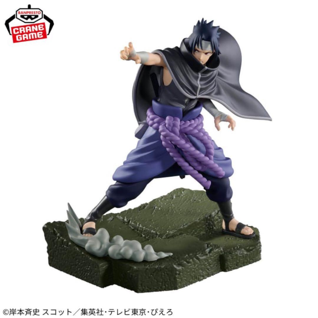 アニメフィギュアまとめ売り22個