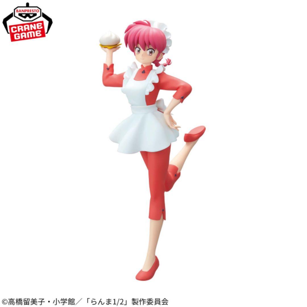 アニメフィギュアまとめ売り22個