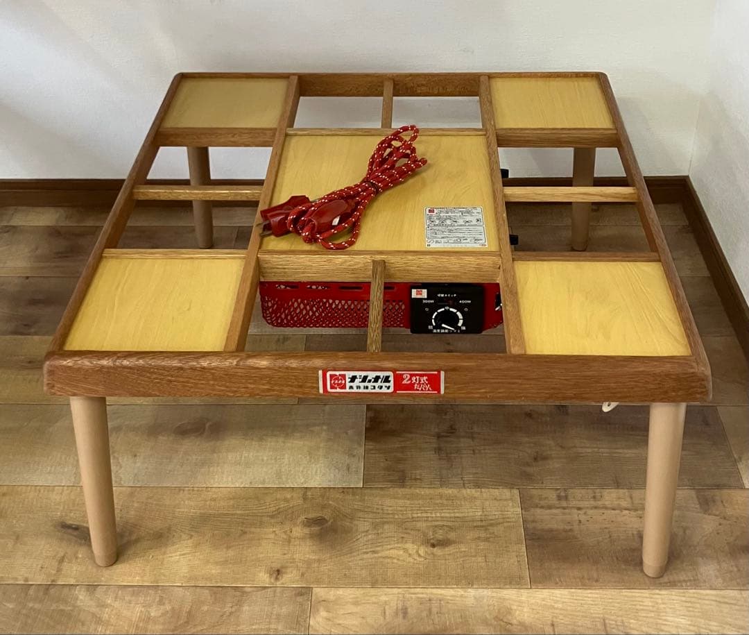 【National】赤外線コタツ DW-472D 昭和レトロ 通電確認済