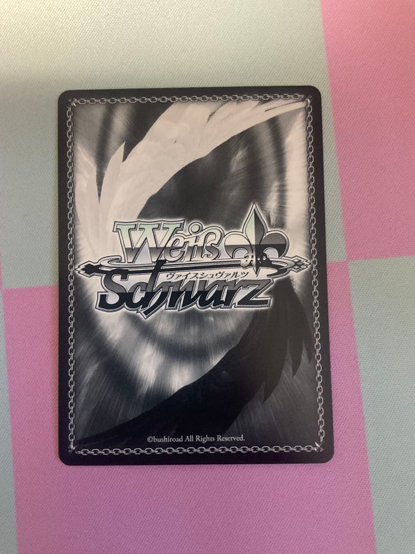 ヴァイスシュヴァルツ NIKKE 友だちと一緒なら！ ナガ SP