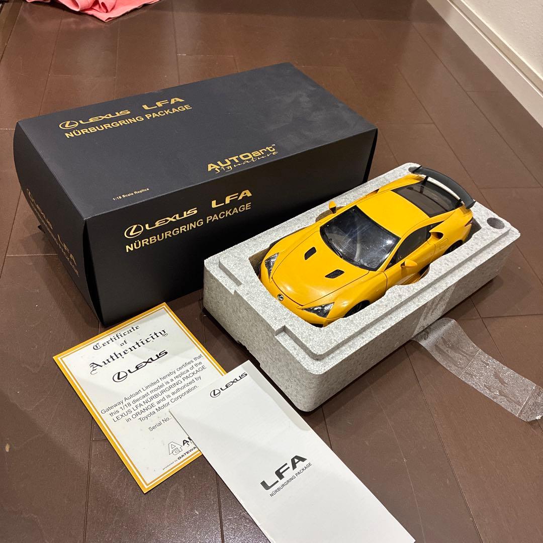 オートアート レクサス LFA 1/18 ニュルブルクリンク