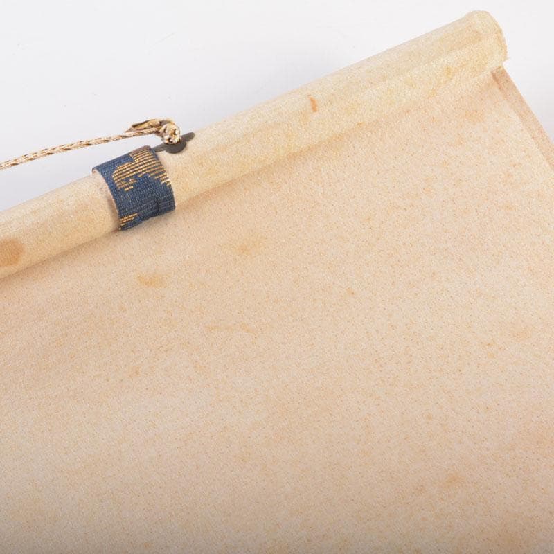 掛軸　紫野　森洞雲筆　一行書　「青山元不動」　共箱　C　6883A