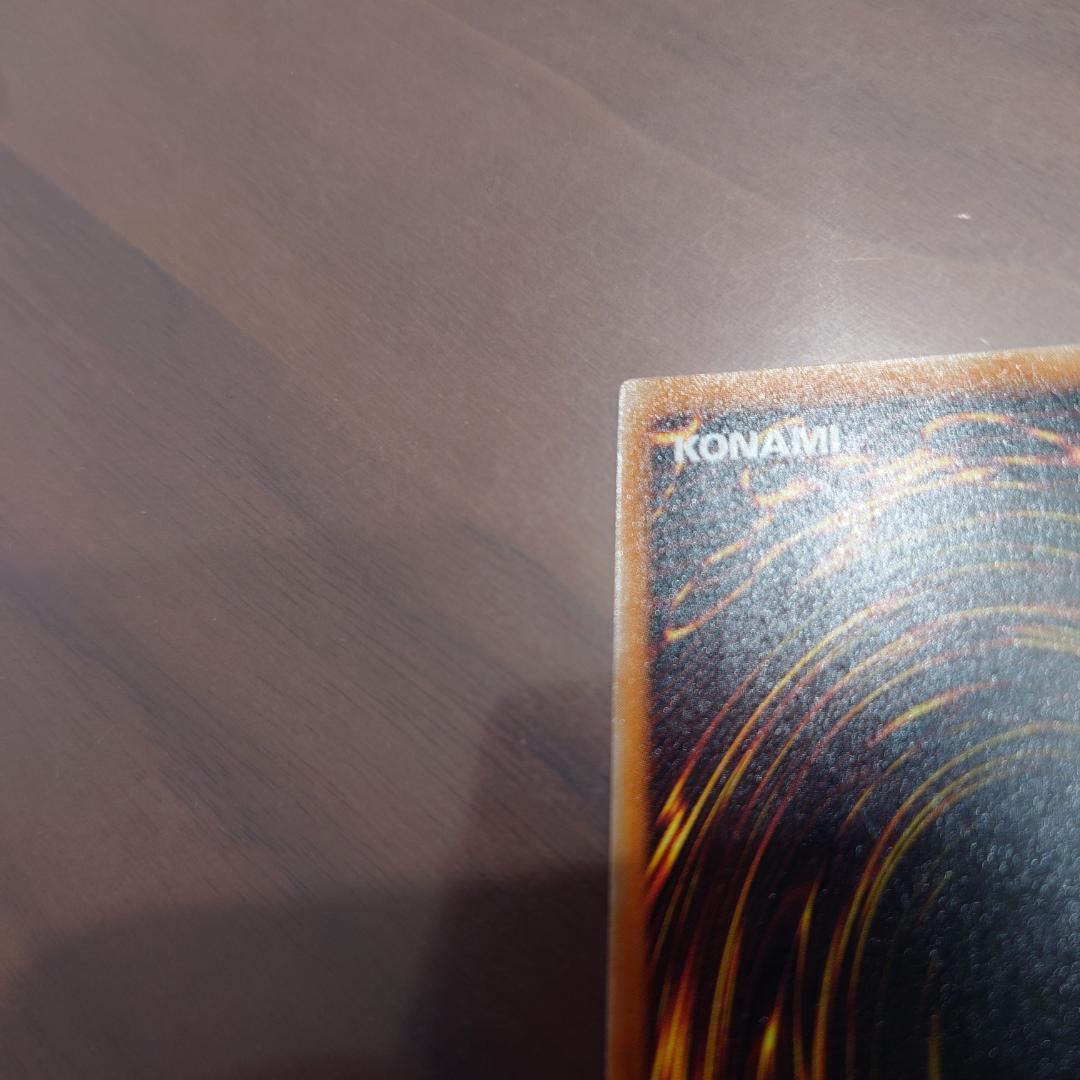 ブラックマジシャン レリーフ 初期 LN-53