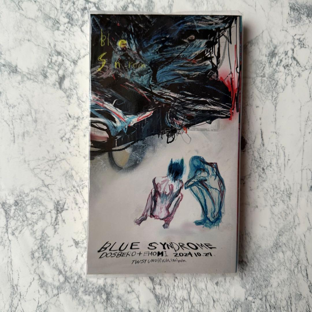 BLUE SYNDROME ブルーシンドローム インドの大運動会 ドスベロ