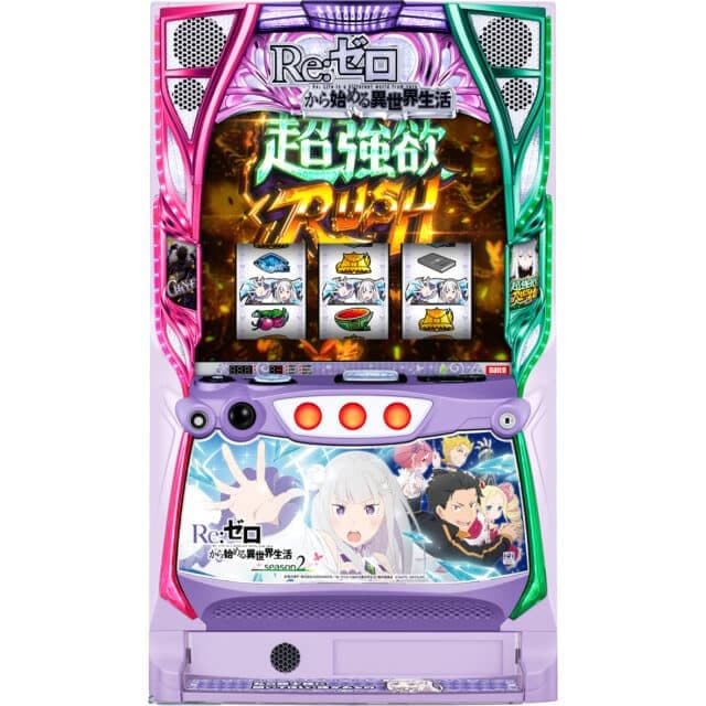 Re:ゼロから始める異世界生活Season2　スマスロユニットデータカウンタ対応