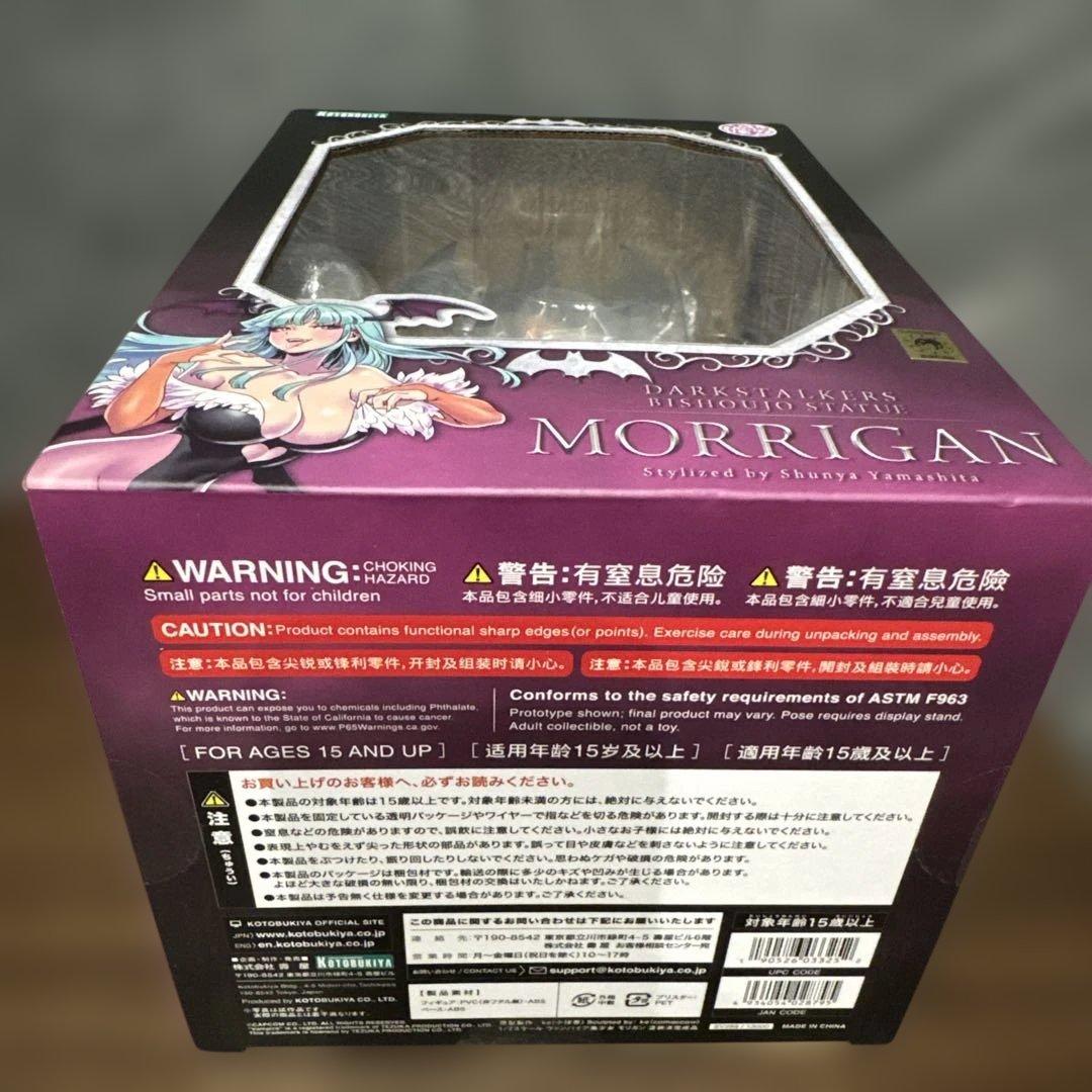 【未開封】ヴァンパイア 美少女 モリガン リリス 1/7 フィギュア コトブキヤ