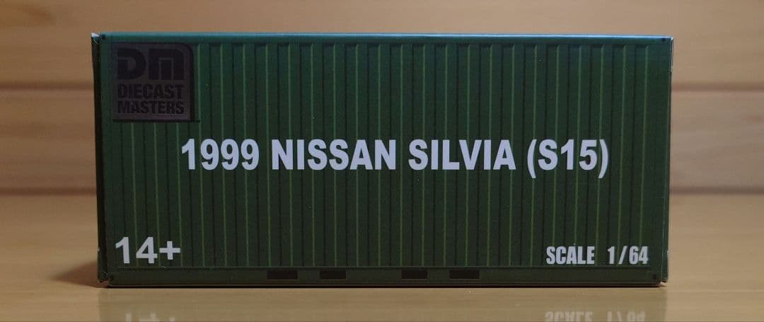 DIECAST MASTERSミニカー1/64日産シルビア S15 ホワイト新品