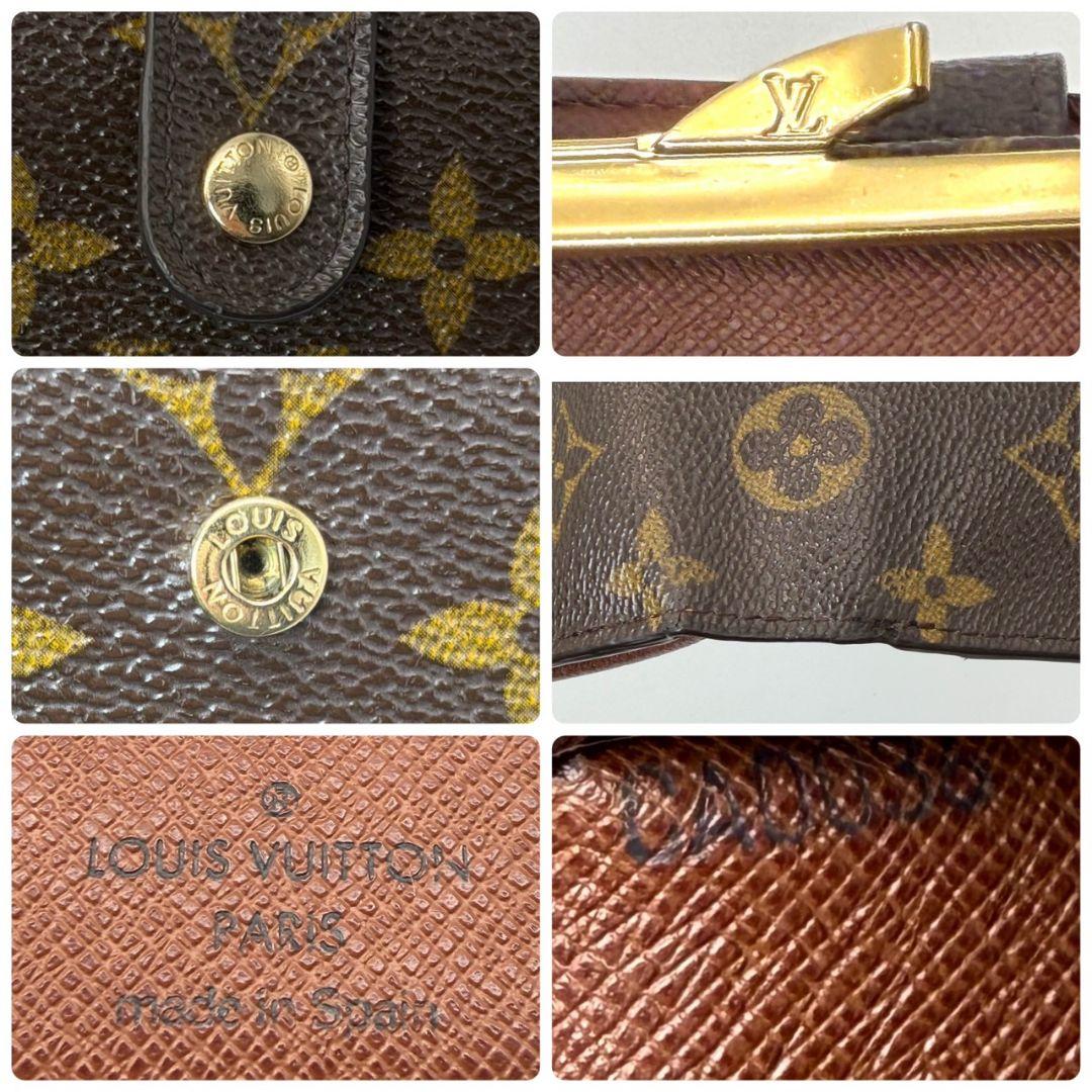 良品. ルイヴィトン モノグラム ポルトモネ ビエ ヴィエノワ がま口 茶 財布