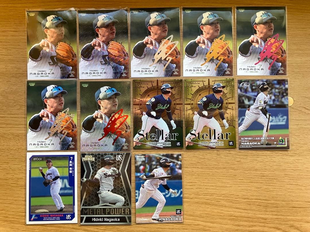 【直筆サインRC含む】長岡秀樹　BBM エポックなど73枚　オマケつき