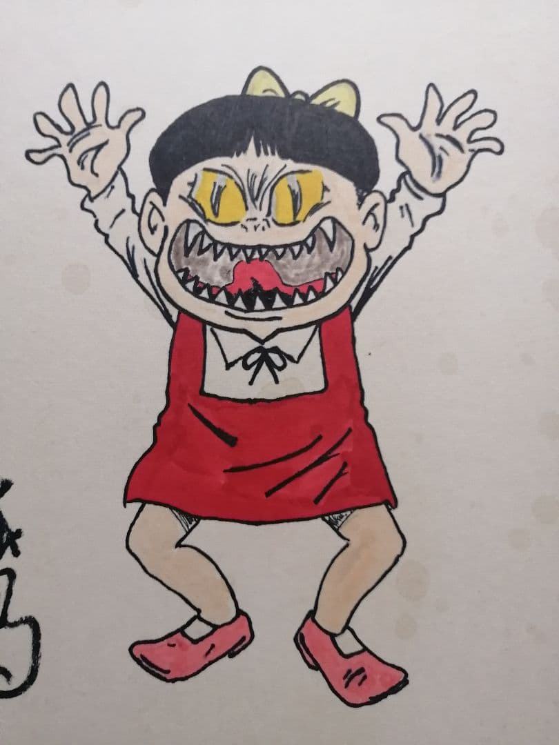 ★【shin】水木しげる先生『猫むすめ』直筆色紙　落款　額装　本物品　直筆