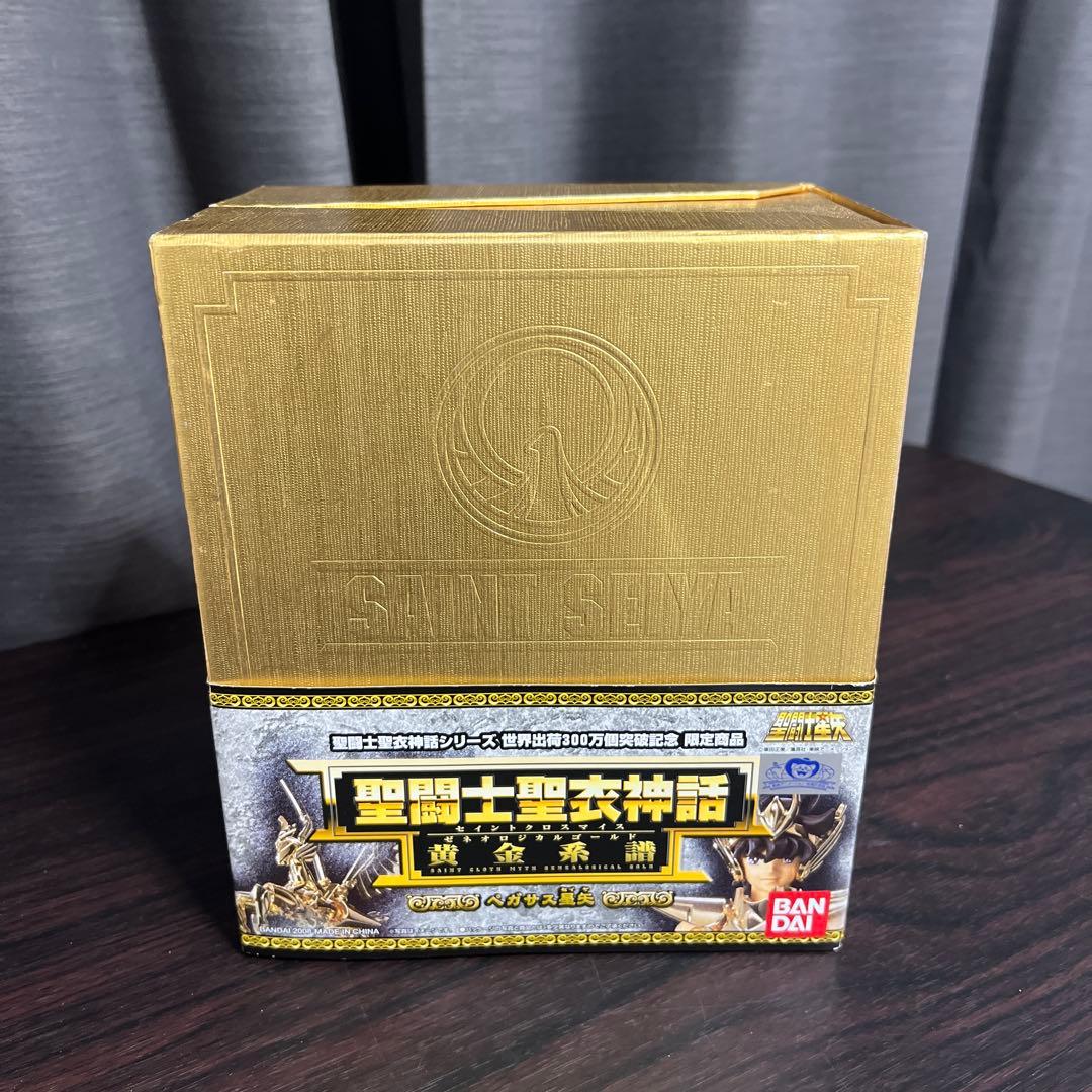 TAMASHII NATIONS 聖闘士聖衣神話 黄金系譜 ペガサス星矢