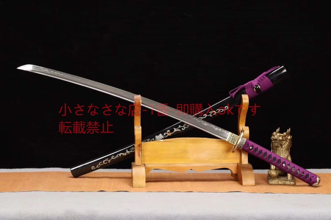 【武士一梅花龍】武具　刀装具　日本刀　模造刀 居合刀