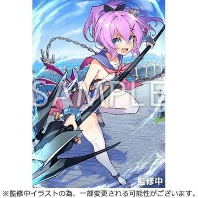 PS4 アズールレーン クロスウェーブ ジャベリン B2タペストリー 特典