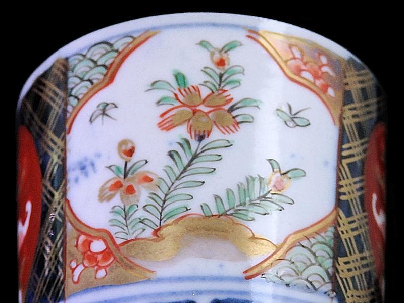 古伊万里　色絵　花に蝶の図　蕎麦猪口　B096AS-CSs