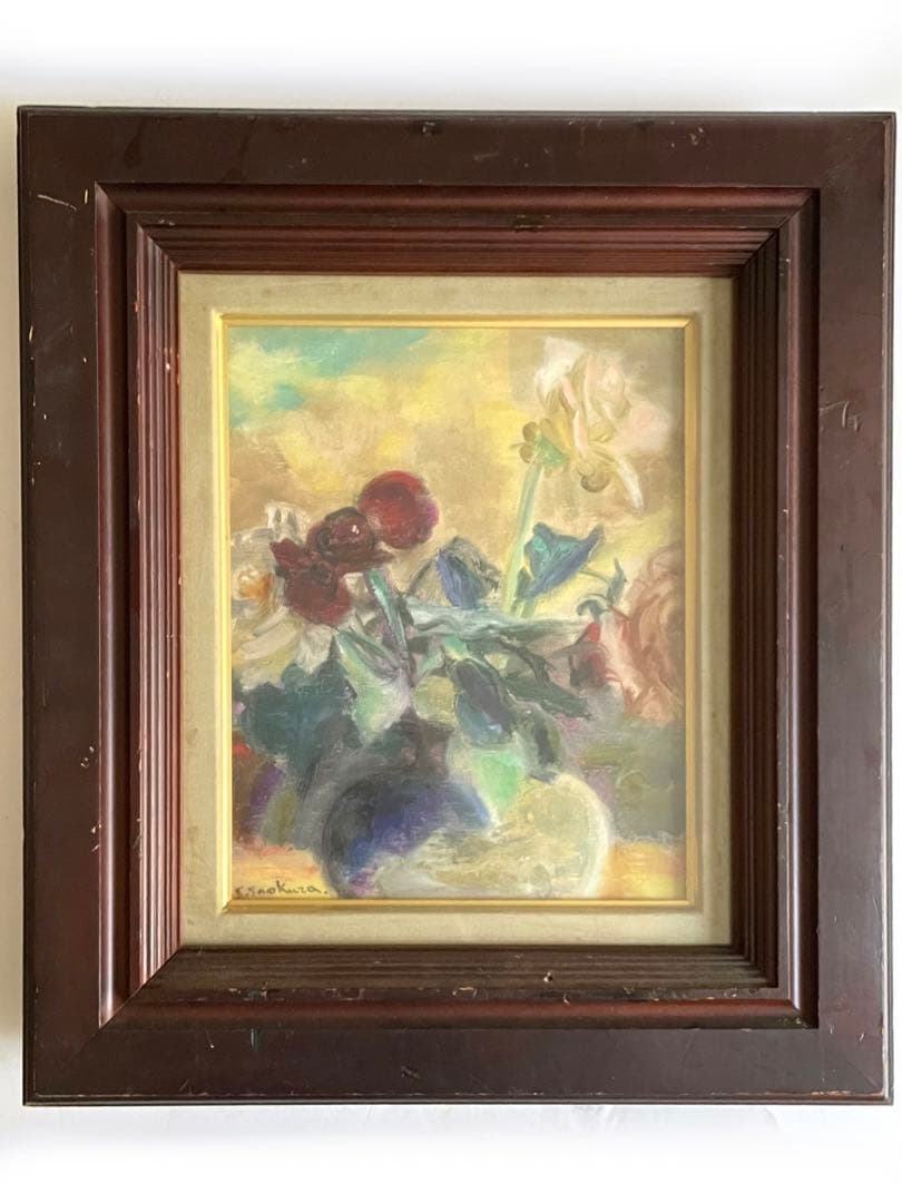 榎倉省吾　油彩画　行動美術協会　二科会　花　油彩　4号　油絵　額入　兜屋画廊取扱