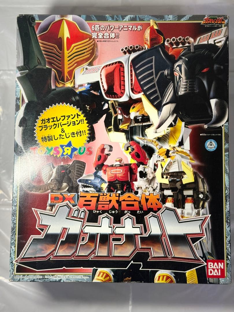 百獣戦隊 ガオレンジャー DXガオナイト